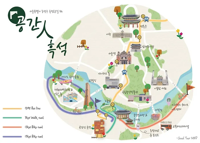 Space In Blackstone 아파트호텔