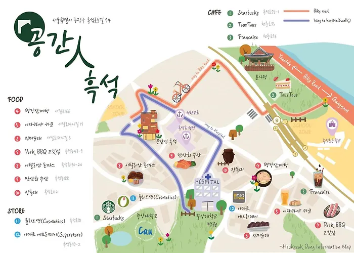 Space In Blackstone 4* Seul